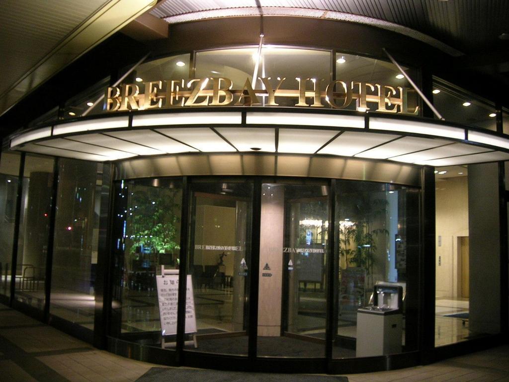 Breezbay Hotel Resort And Spa Yokohama  Exterior photo