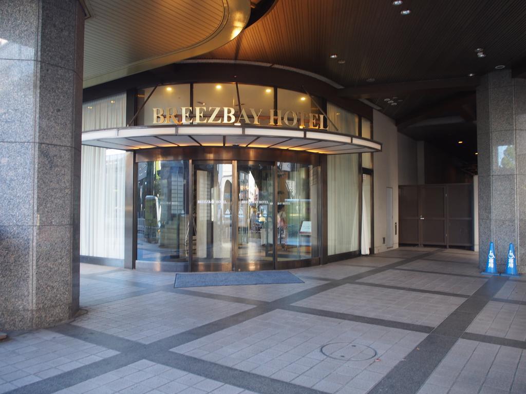 Breezbay Hotel Resort And Spa Yokohama  Exterior photo